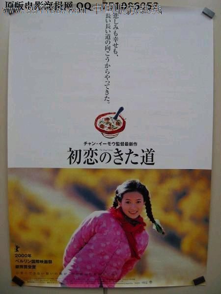 神戸芸術工科大学设计学位证