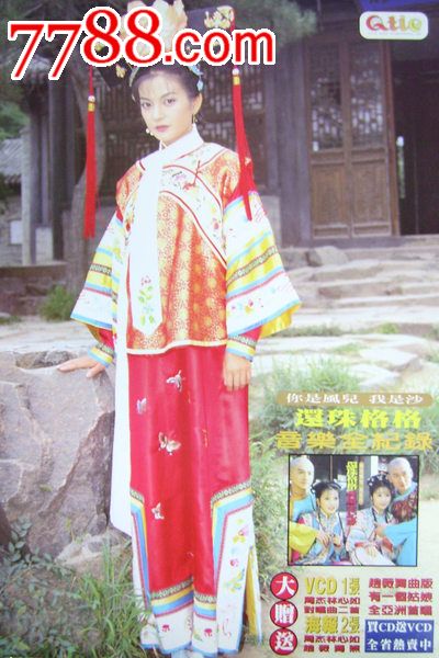 萨勒诺音乐学院证书办理